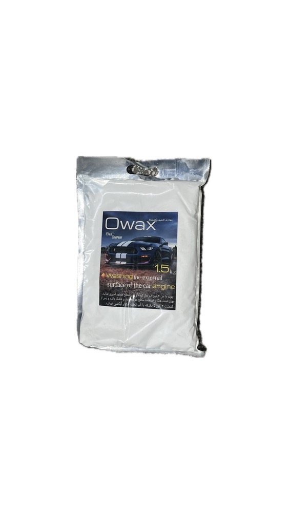 پودر موتورشوی کارواش